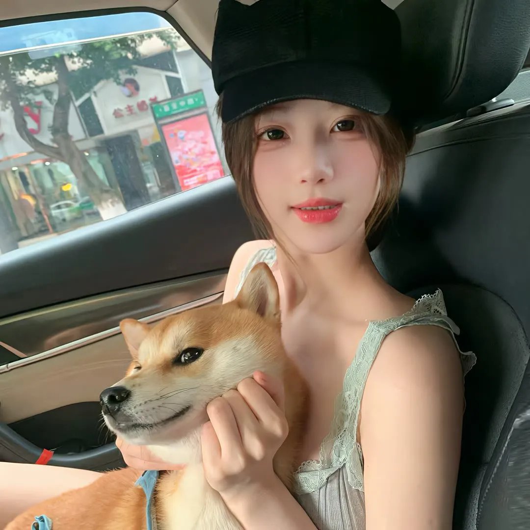 烟与镜