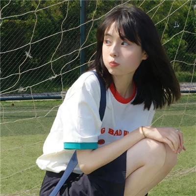 摩登女婿